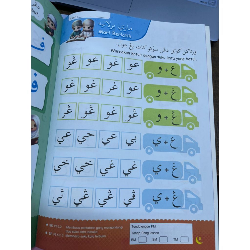 my-11134207-7rasl-m8xcn80npon441