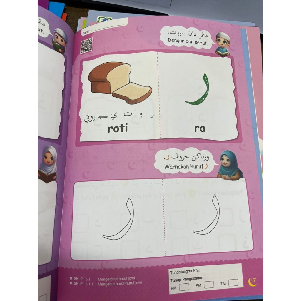 my-11134207-7rasl-m8xcn80xpa0wb8