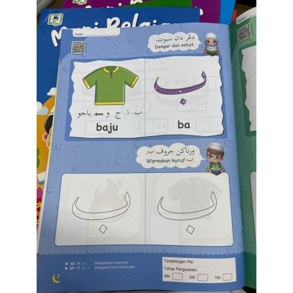 my-11134207-7rasi-m8xcn82lmv0u72