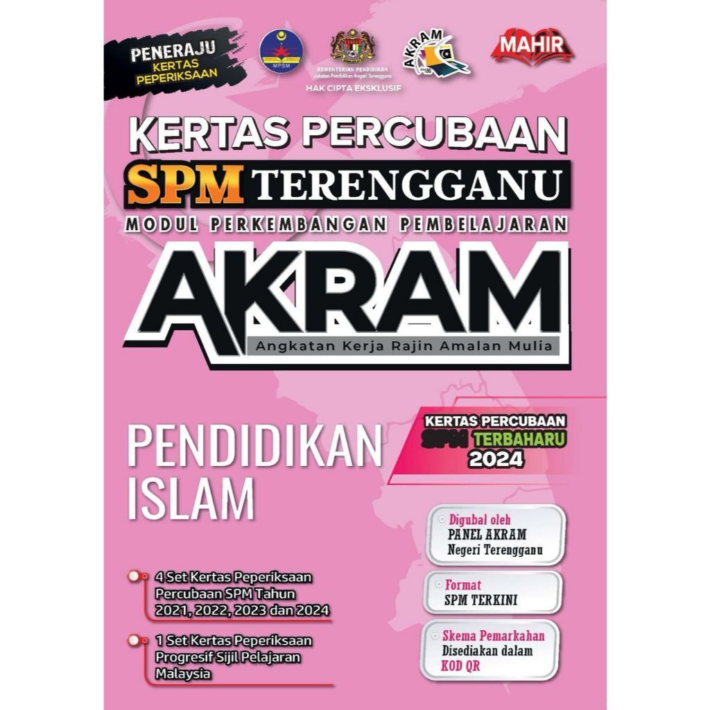 my-11134207-7rasm-m8hrh93omps0bf