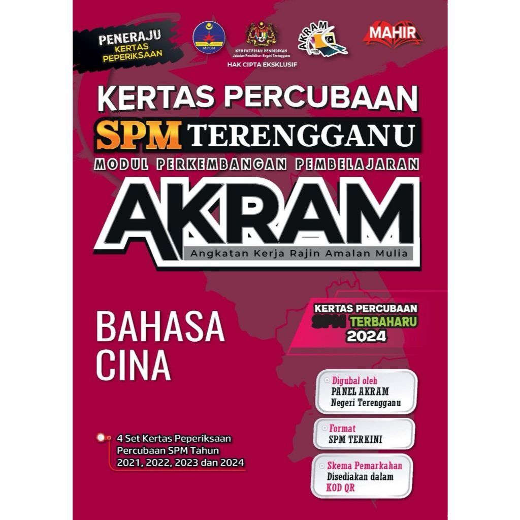 my-11134207-7rasi-m9a3jrmsb390be