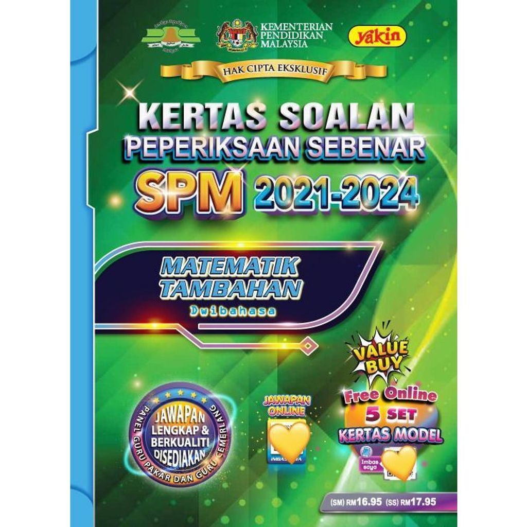 my-11134207-7rase-mbcefbkmjlpm23