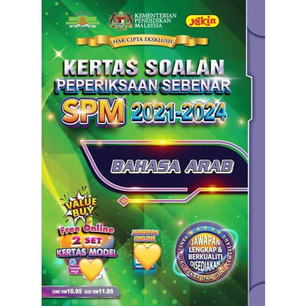 my-11134207-7rasi-mbcegr414fxm5e