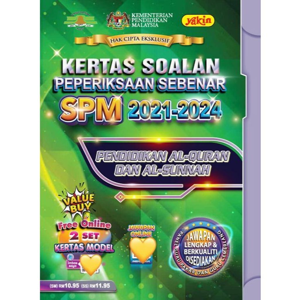 my-11134207-7rasb-mbcehr4wemqyf7