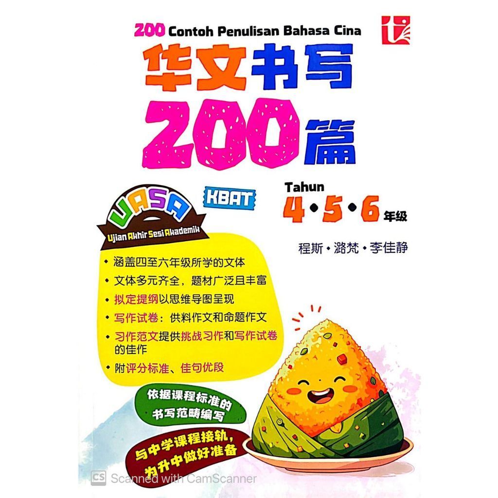 my-11134207-7rasg-m8mvoxe14ow055