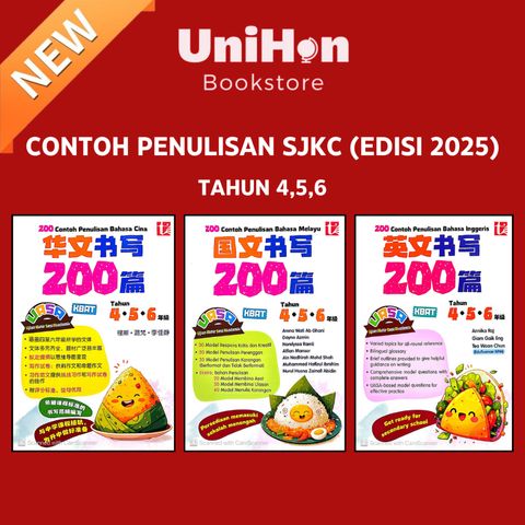 my-11134207-7ras9-m8mv3j3ed43kec