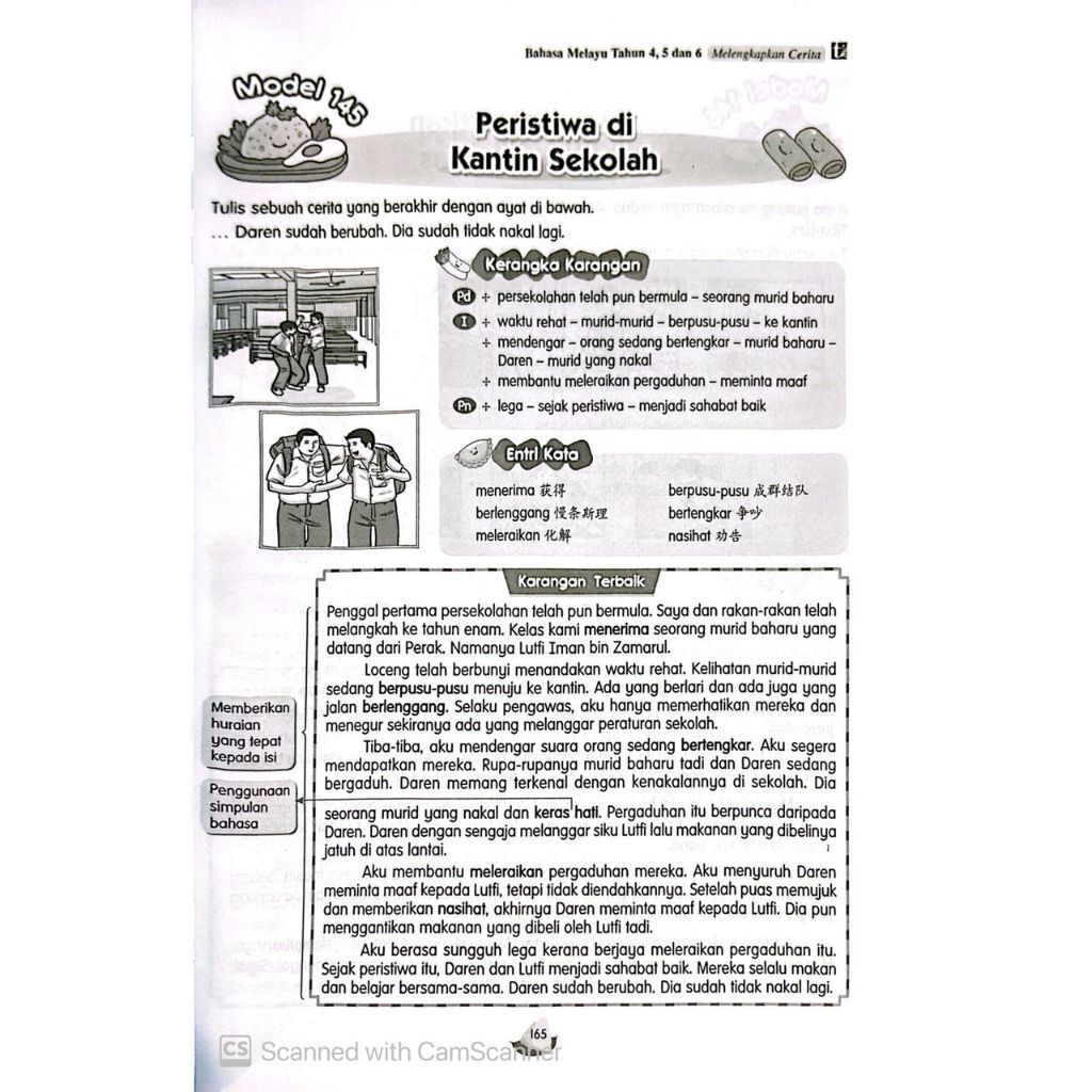 my-11134207-7rasc-m8mvomc5dr7kf8