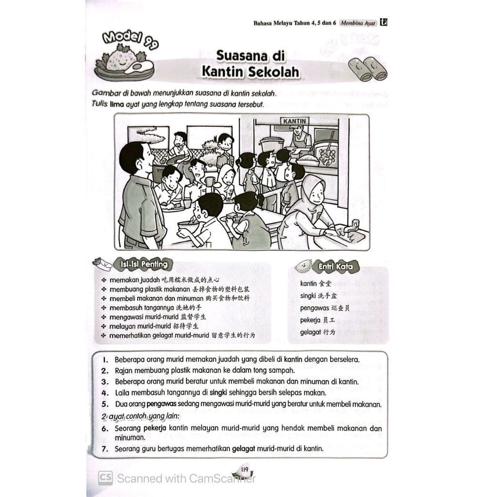 my-11134207-7rasj-m8mvomc5nlvyda