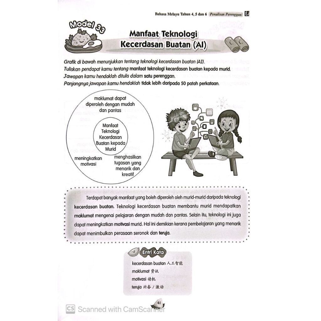 my-11134207-7rasa-m8mvomcz9qxa78