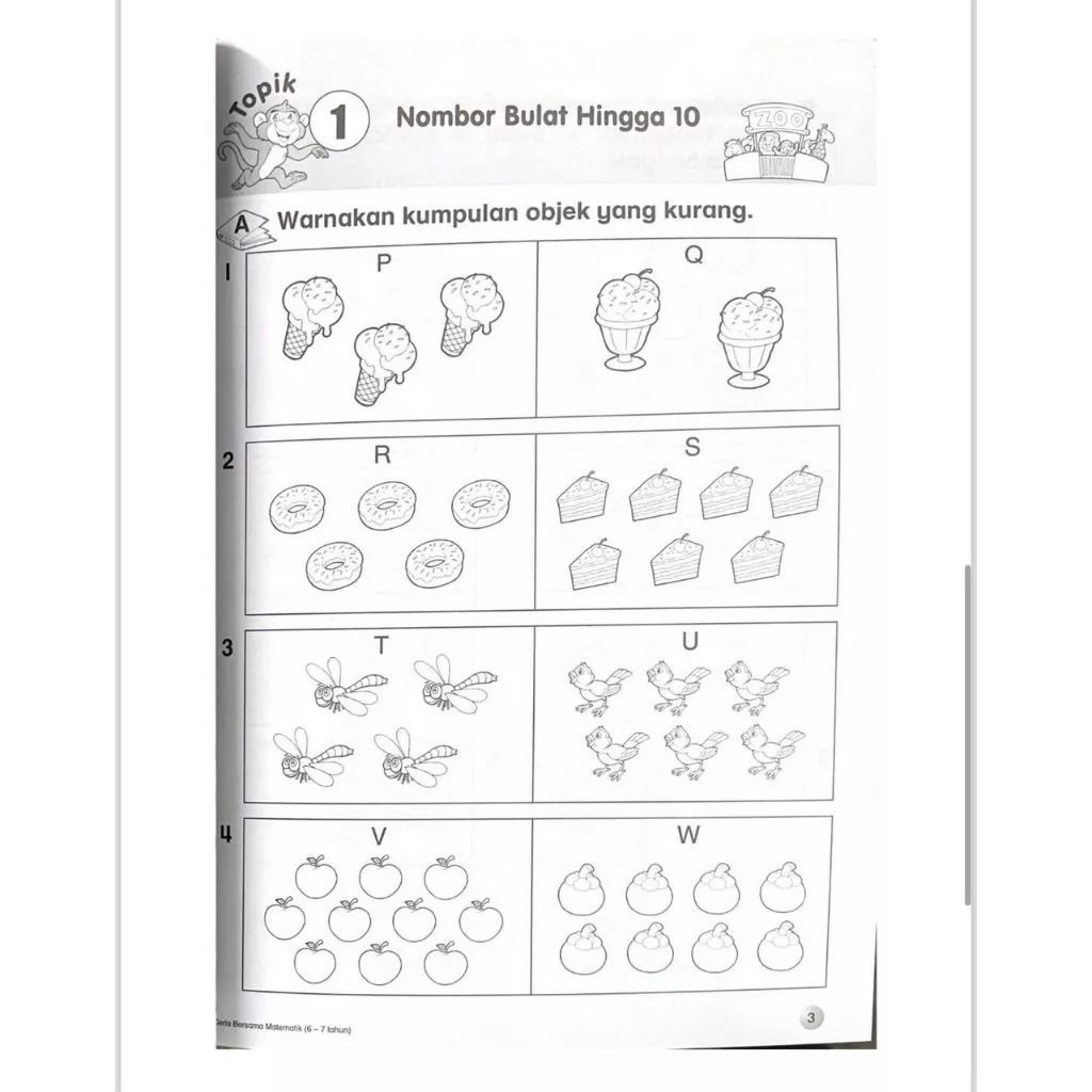 my-11134207-7rask-m3zzrububwl510