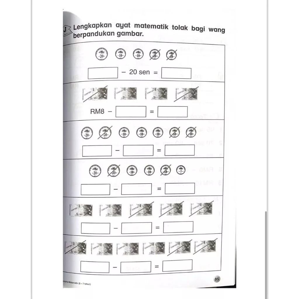 my-11134207-7rasm-m3zzrubu93157b