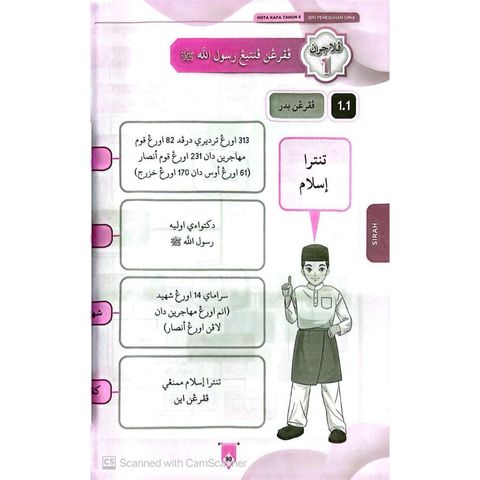 my-11134207-7ras8-m7rkr7o0939v1d