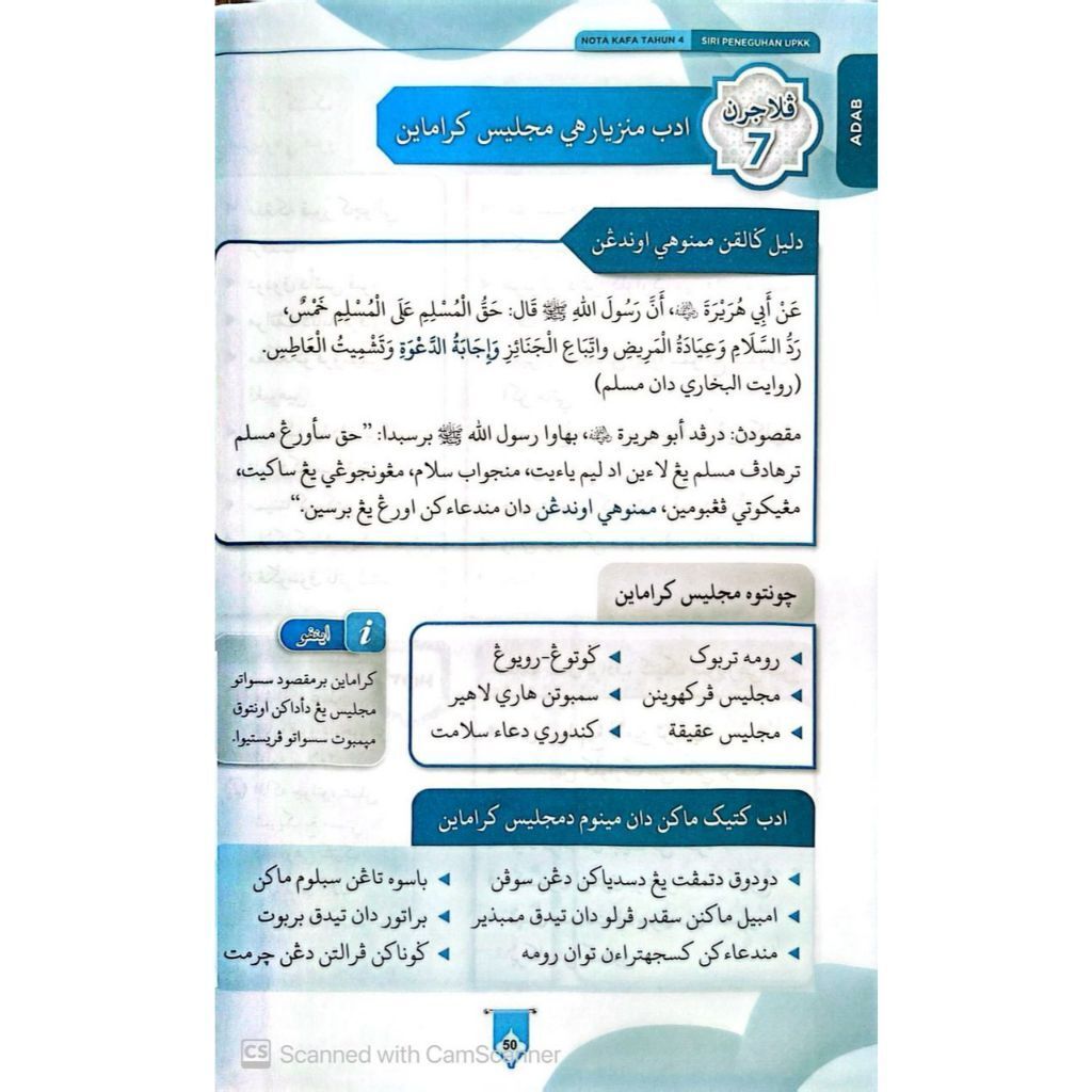 my-11134207-7rasa-m7rkr7pe726r1e