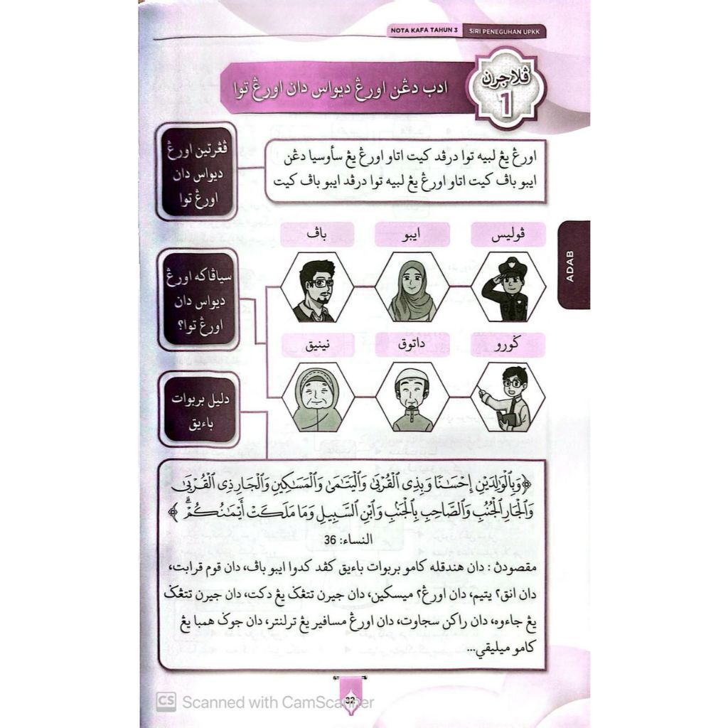 my-11134207-7rasj-m7rkr7r24mhf60