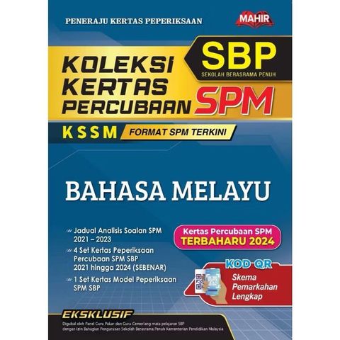 my-11134207-7rash-m8xjk17bygow68