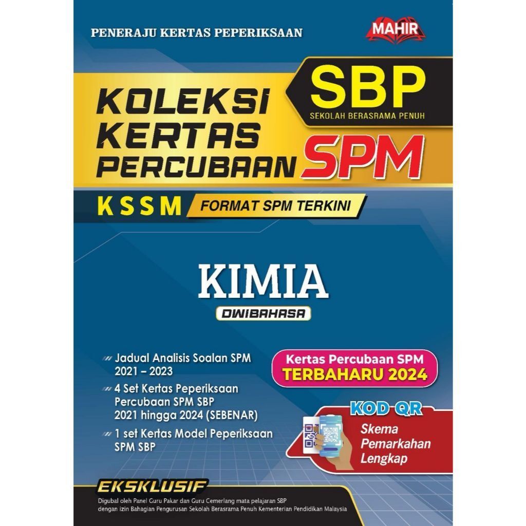 my-11134207-7rasm-m8klwa2e0fbi26