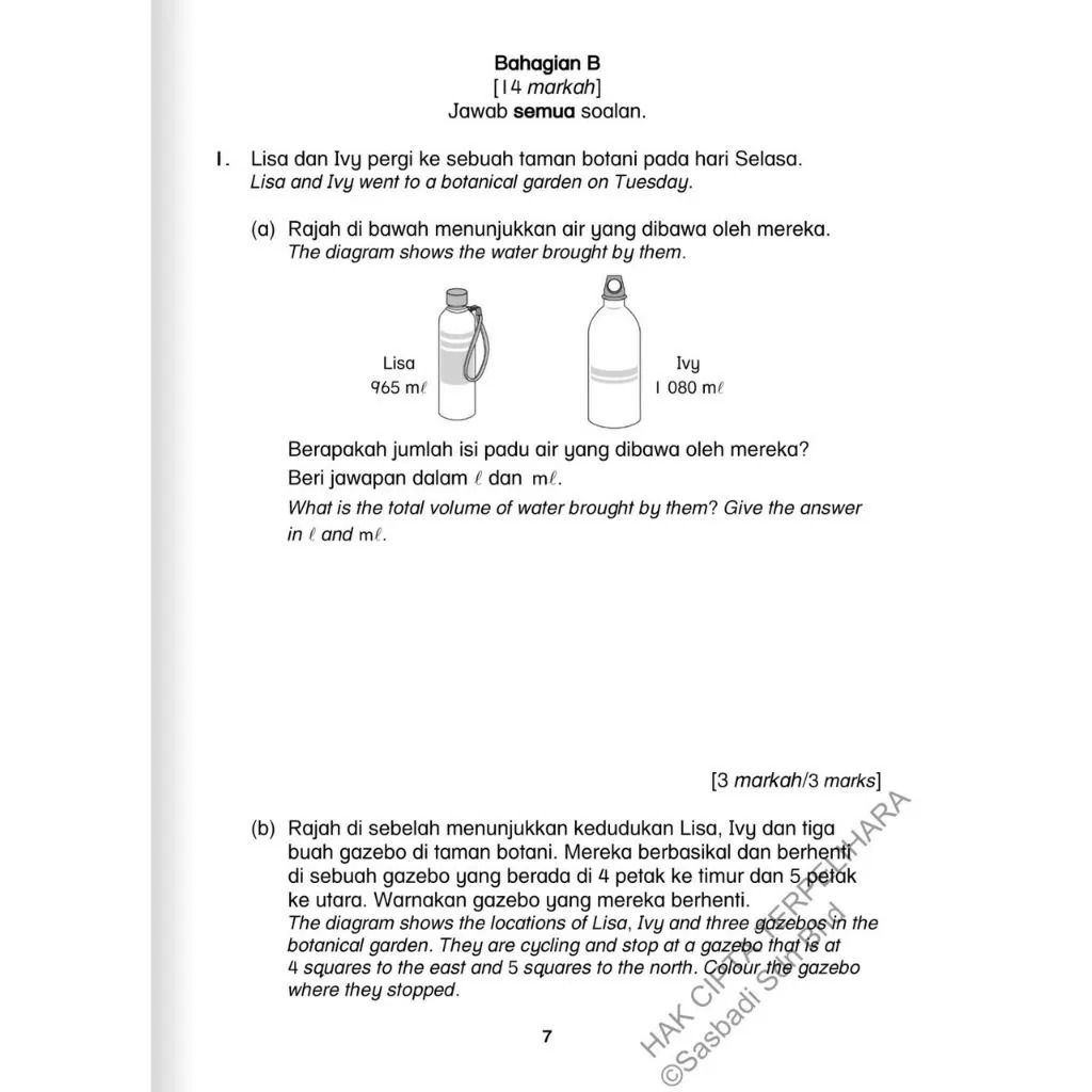 my-11134207-7ras8-maktdg68i3uee0