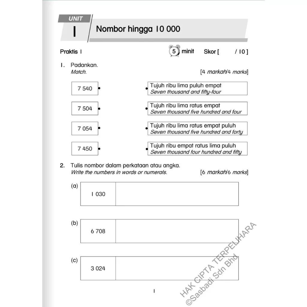my-11134207-7rase-maktdm3lsgl26e