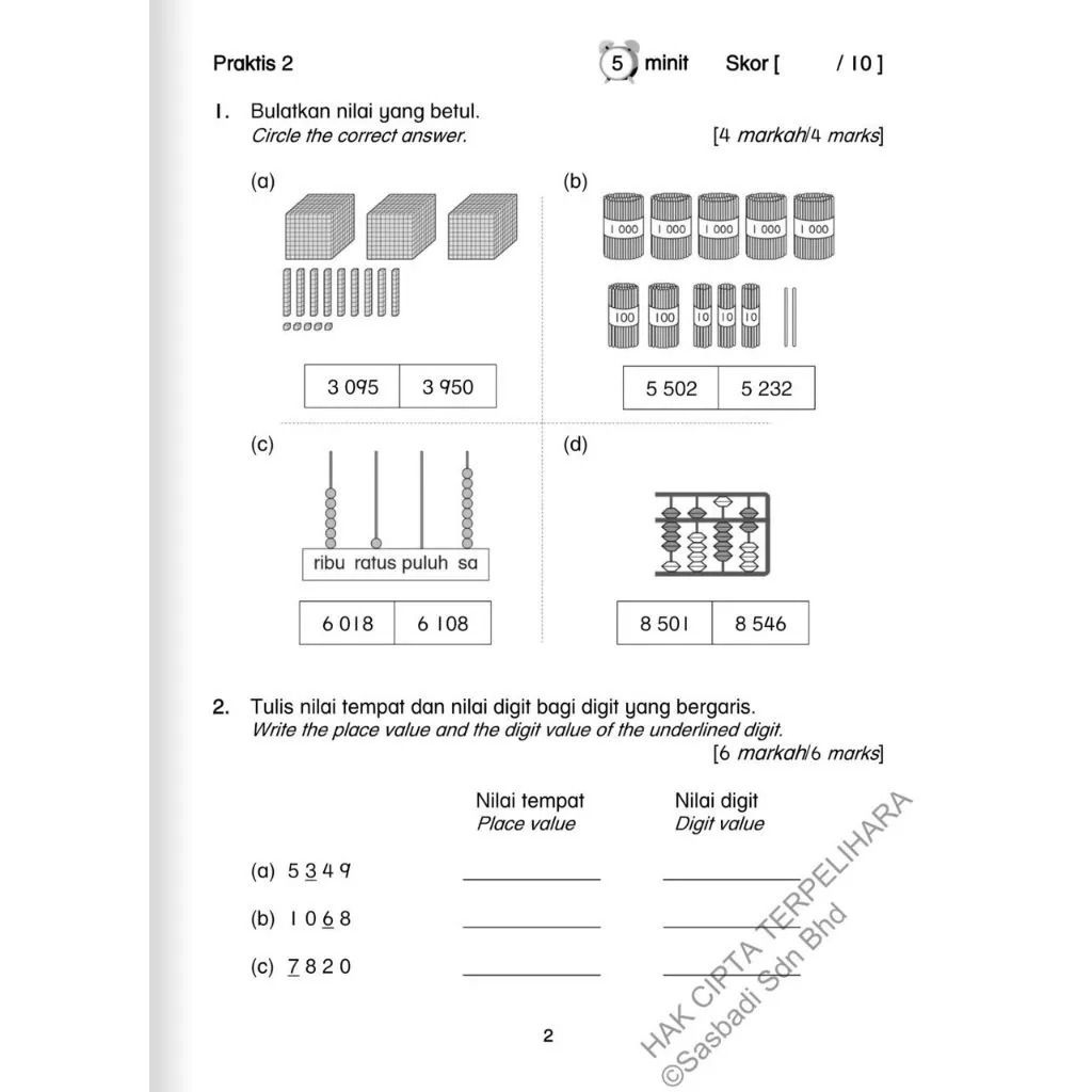 my-11134207-7rasc-maktdm2rtofq90