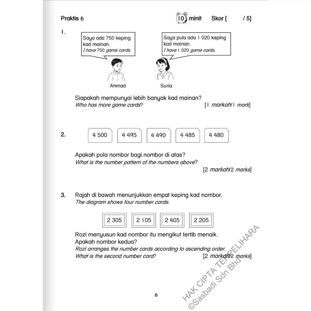 my-11134207-7rasb-maktdm2rtoa397