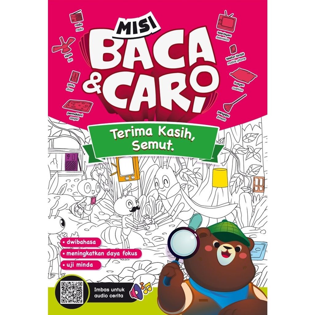 my-11134207-7rash-m3z1bbumj1159a