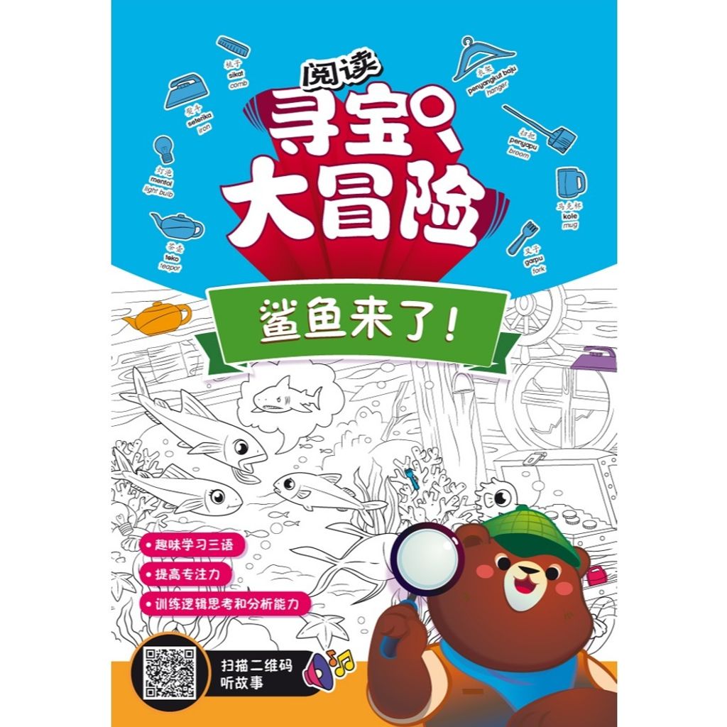 my-11134207-7ras9-m3z1bp4f3u2hdf