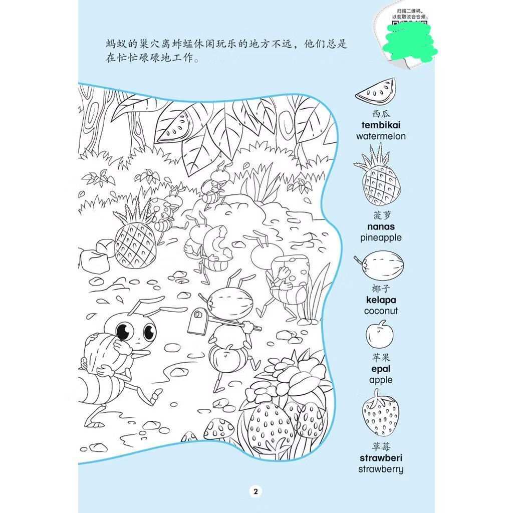 my-11134207-7rash-m3ykawx9m3nla6