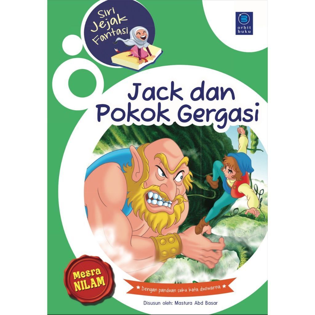 my-11134207-820l5-mg55k549n4ln69