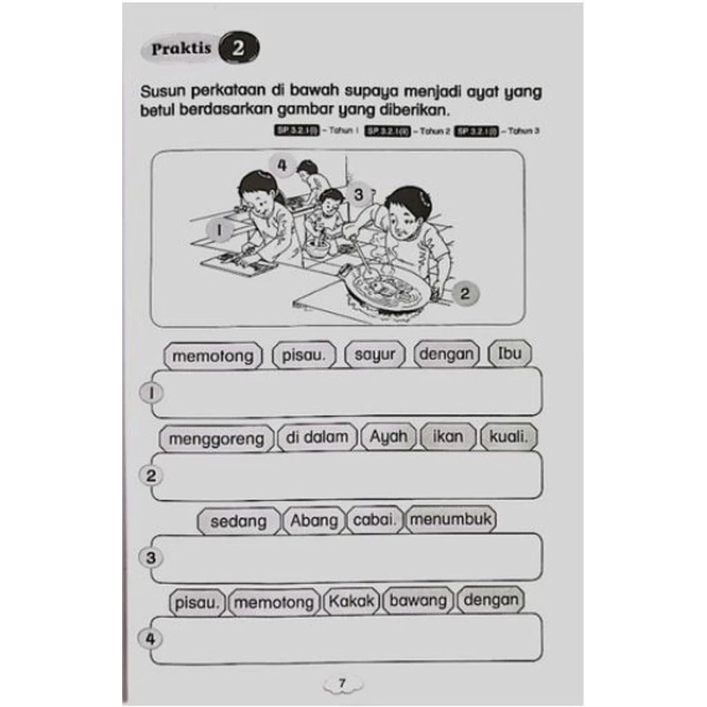my-11134207-7rask-m409r2tp40s9f8