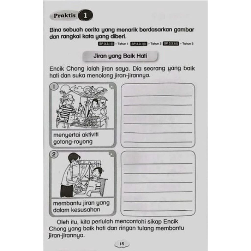 my-11134207-7rasg-m409r2tp5f5410