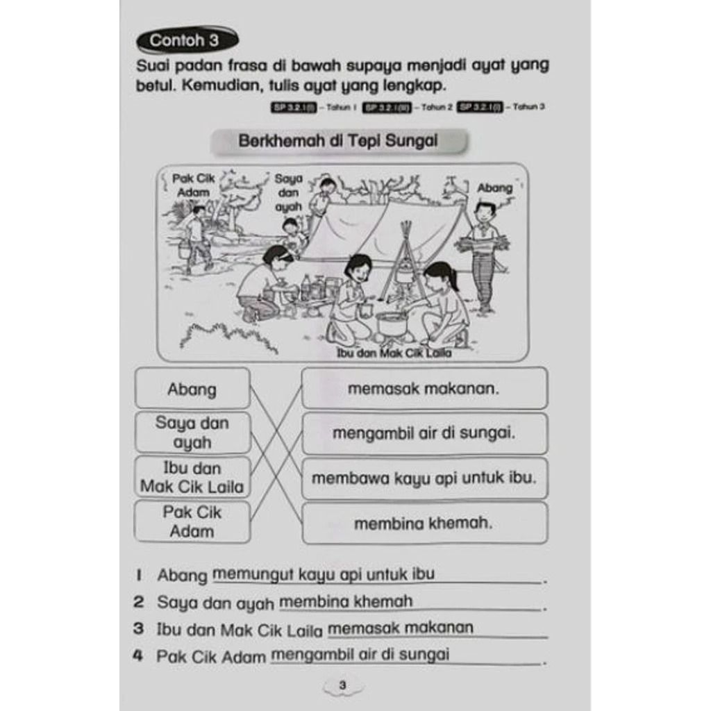 my-11134207-7rask-m409r2tp40ko2e