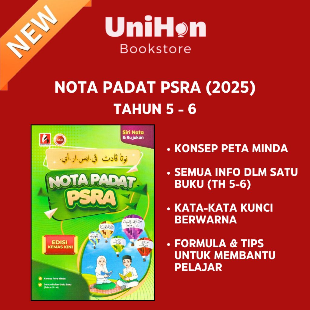 my-11134207-7rash-m7ern5qib8ehd3