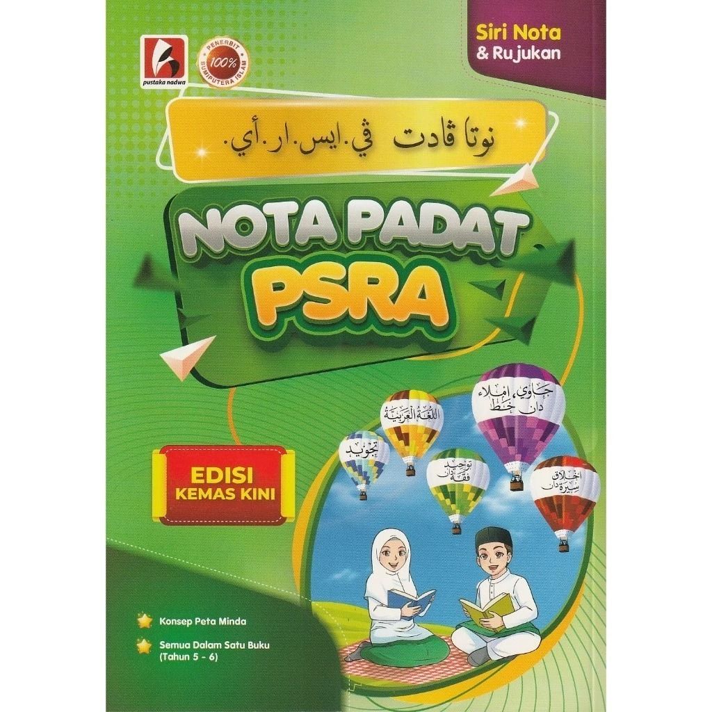 my-11134207-7rask-m7ern5nqfakp36