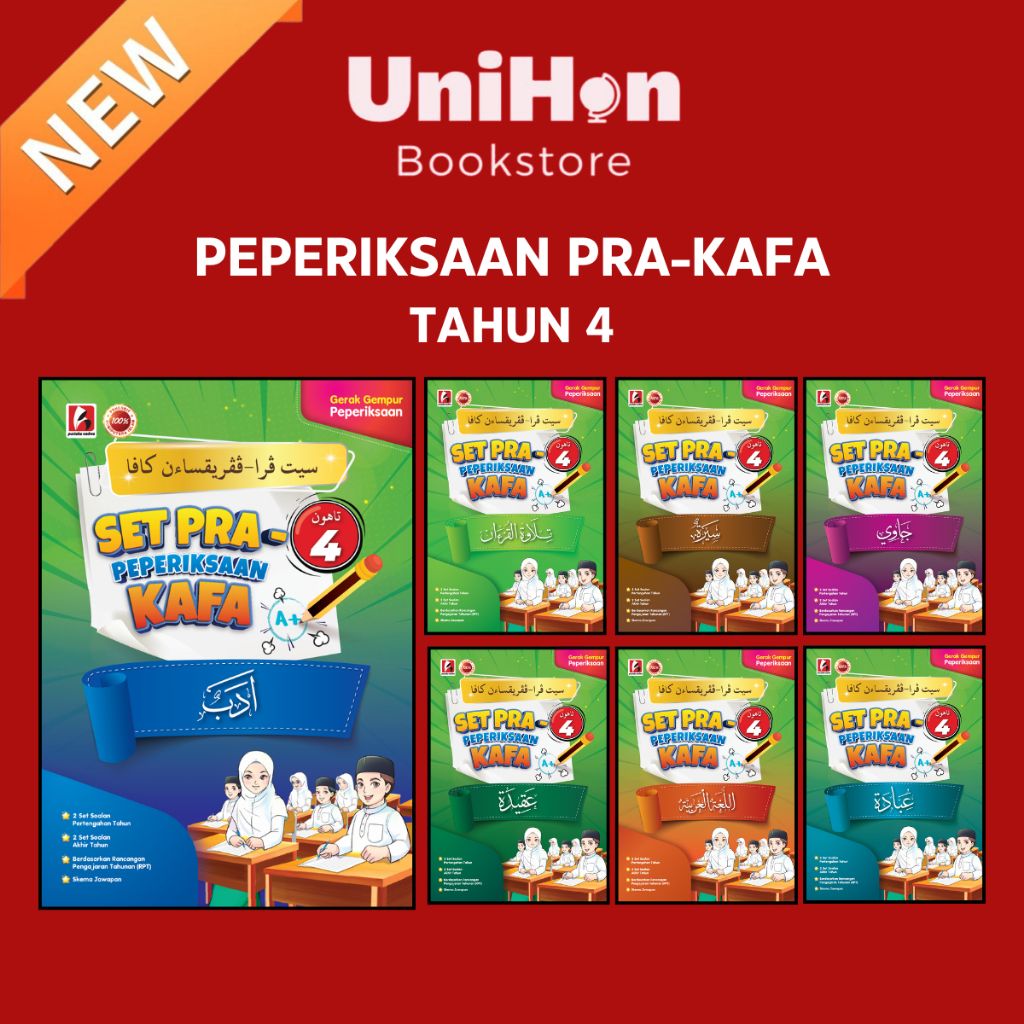 my-11134207-820l9-mgf4jbpyh4p9ab