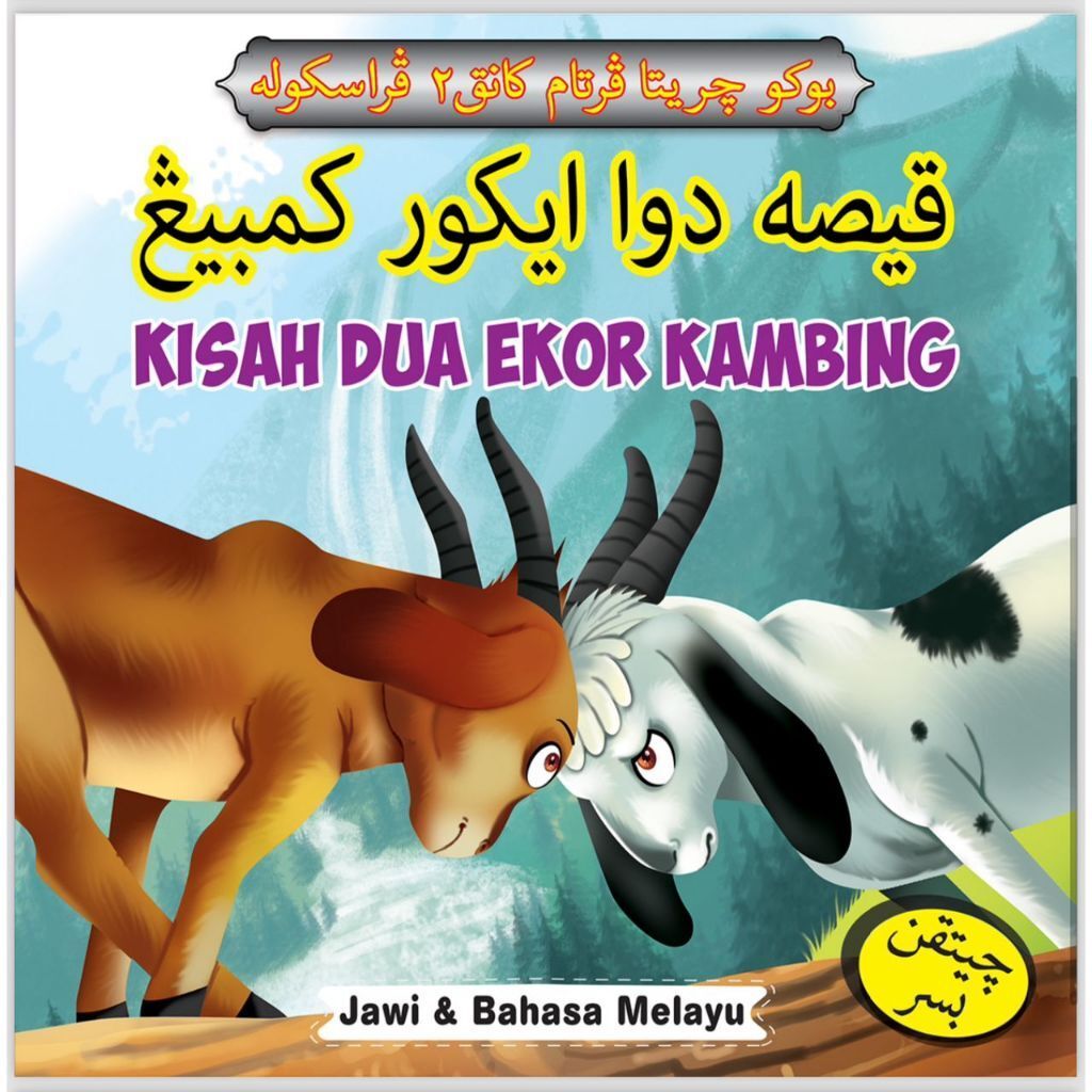 my-11134207-7ras8-m3zywv9e0qux9f