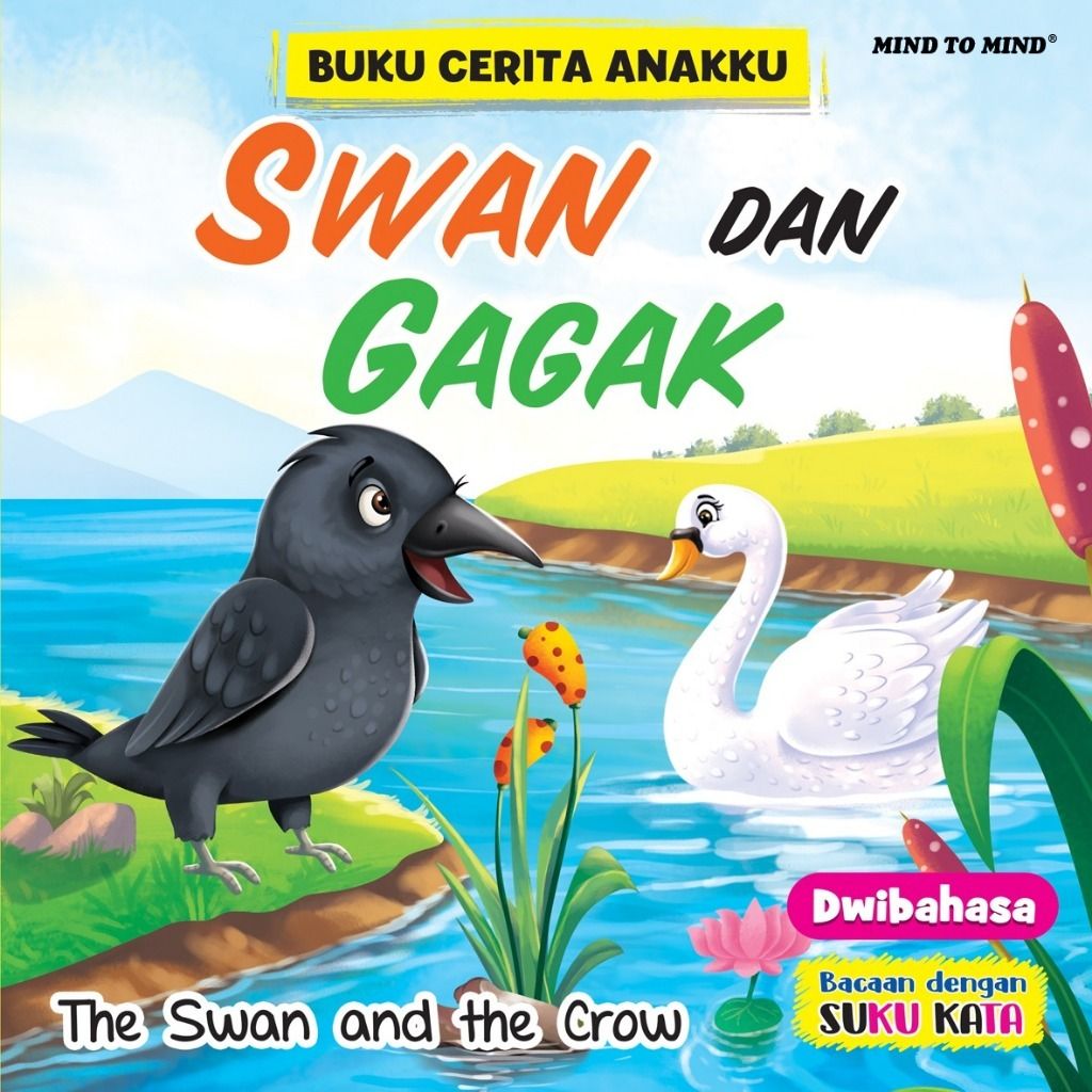 my-11134207-7rasd-m3zyy1d6ekfce7