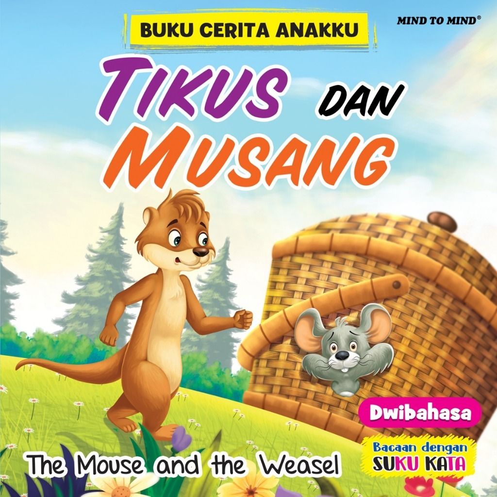 my-11134207-7rash-m3zz11phux9k44