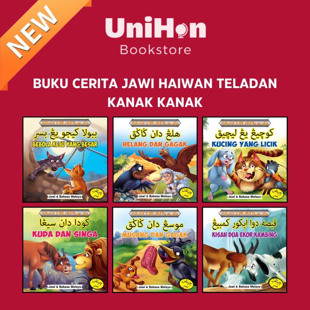 my-11134207-7rasa-m3zw6kqo7qfta3