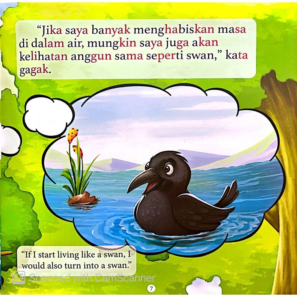 my-11134207-7rasj-m3zw6uv9e7bt43