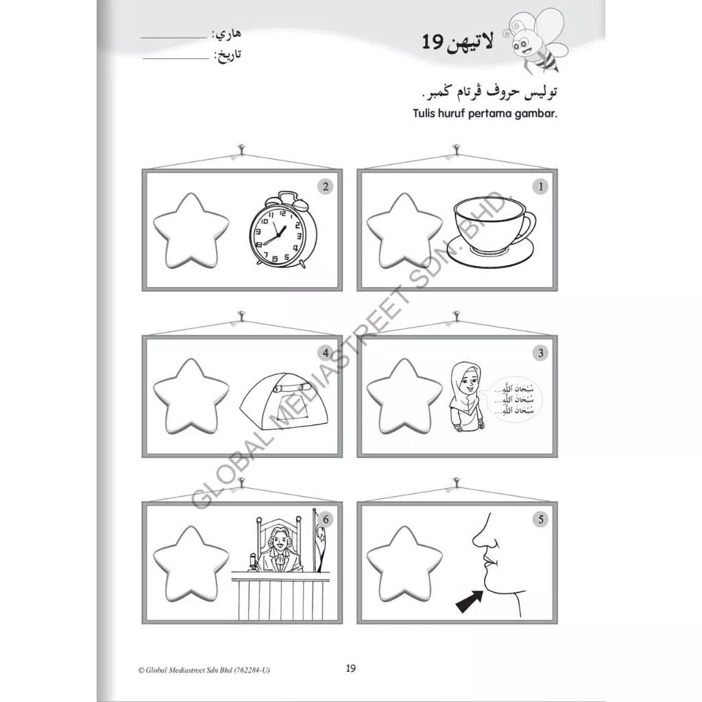 my-11134207-7rasm-m44p5pnyjt9k42