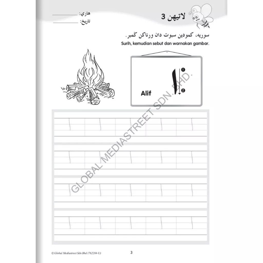 my-11134207-7rasc-m44p5po8f75l1f