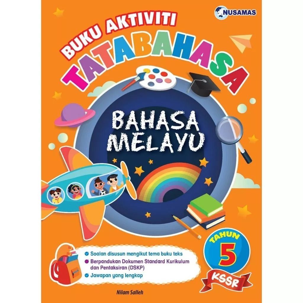 my-11134207-7rash-m3vqg8jk3v5o24