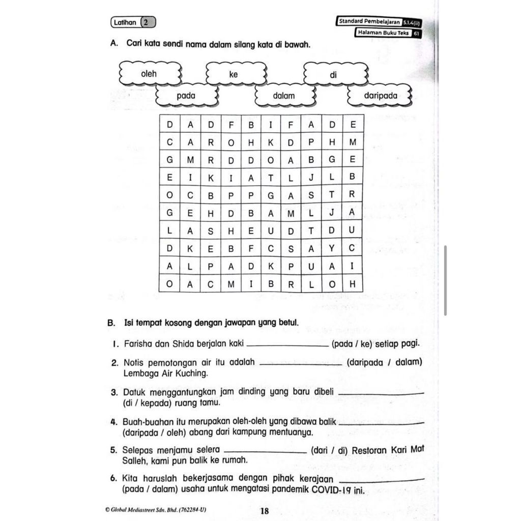 my-11134207-7rase-m3vqe74pjegxb6