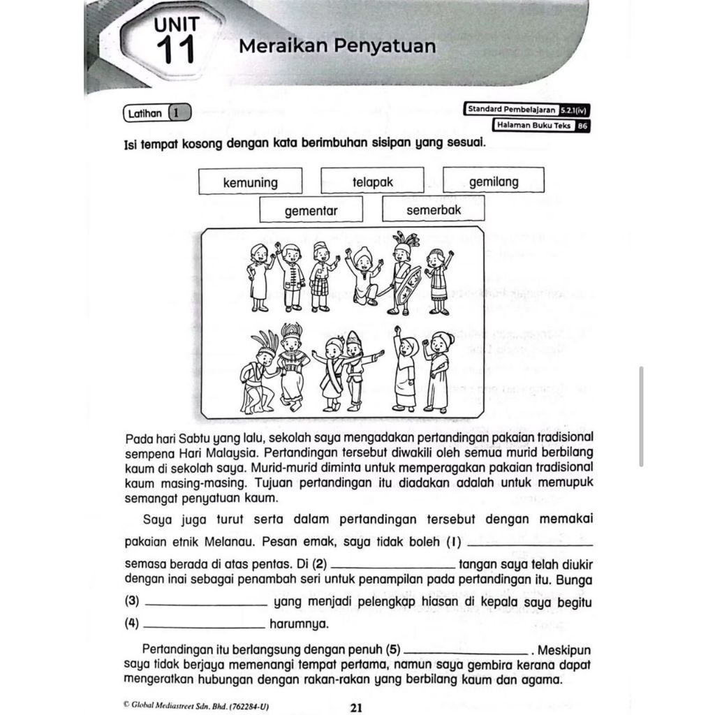 my-11134207-7rask-m3vqe75ji6wu32