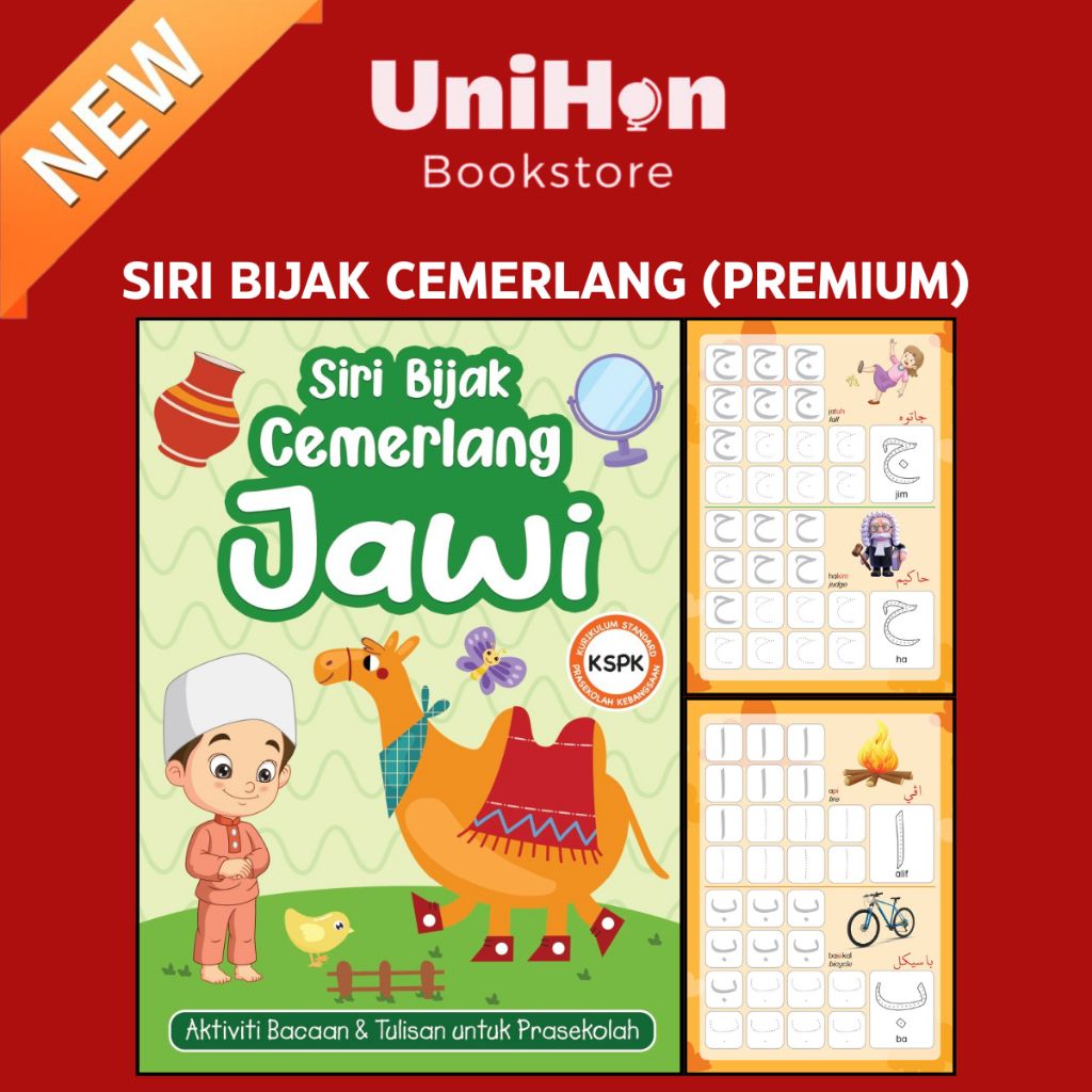 my-11134207-820la-mhbj699pg4jzb2