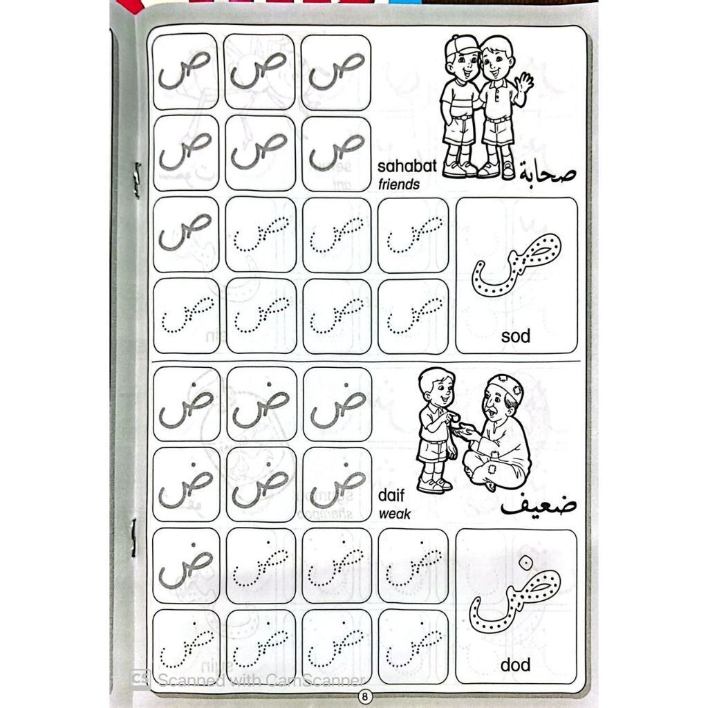 my-11134207-7rasl-m4twlvltxxijd4