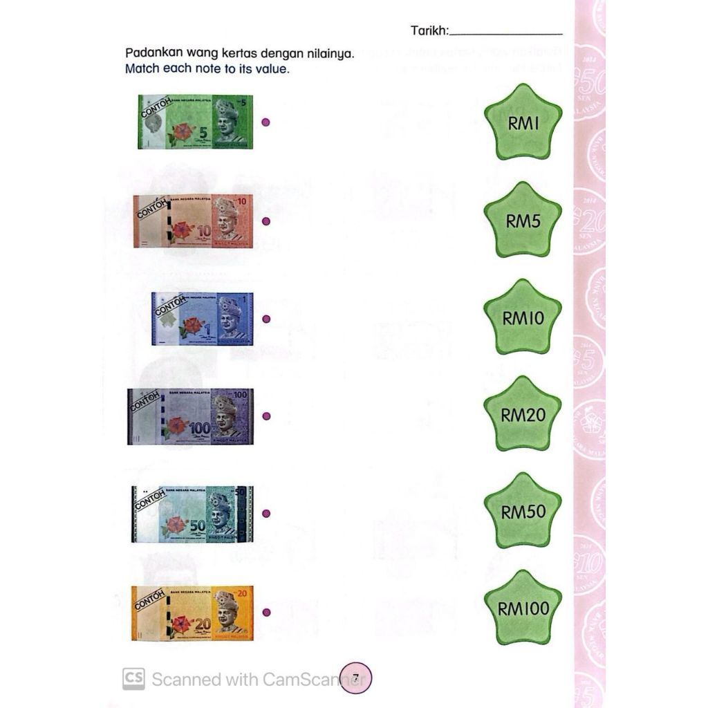 my-11134207-7rase-m7tauhe2k0czf0