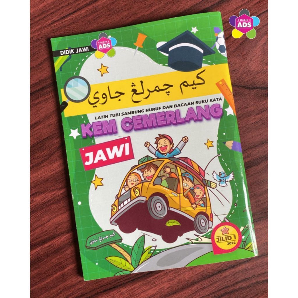 my-11134207-7ras8-ma542tg13y49f8