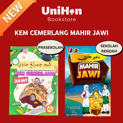 my-11134207-7ras8-ma53yjbanw7l58