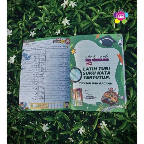 my-11134207-7rask-ma53wuuv4u6pd1